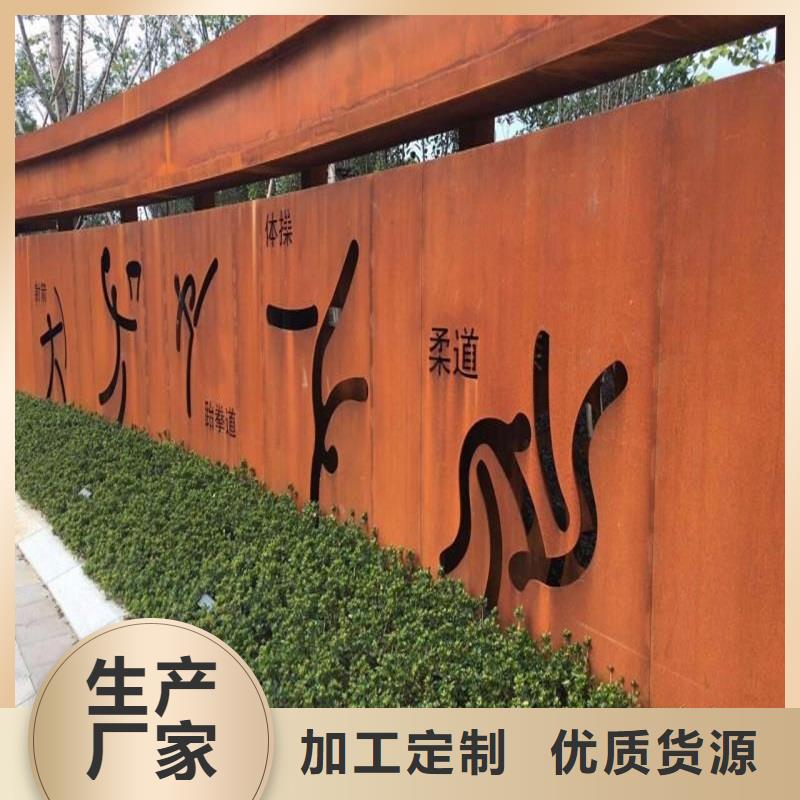 410不锈钢圆钢终身质保