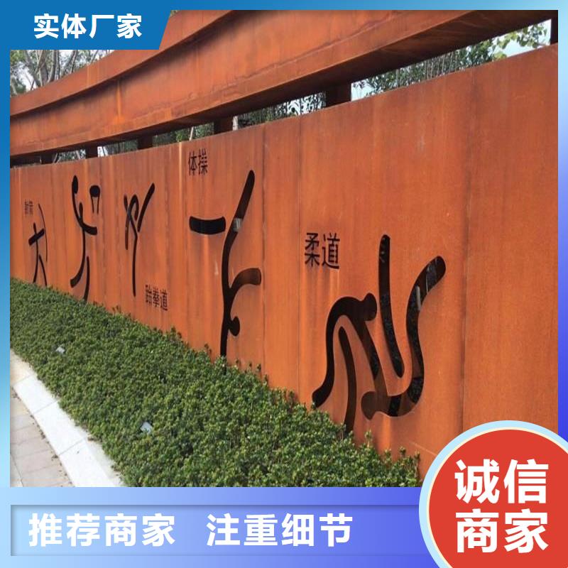 【不锈钢棒】厚钢板产品实拍
