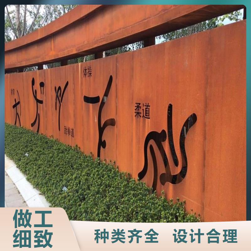 不锈钢棒【中厚板切割】专注产品质量与服务