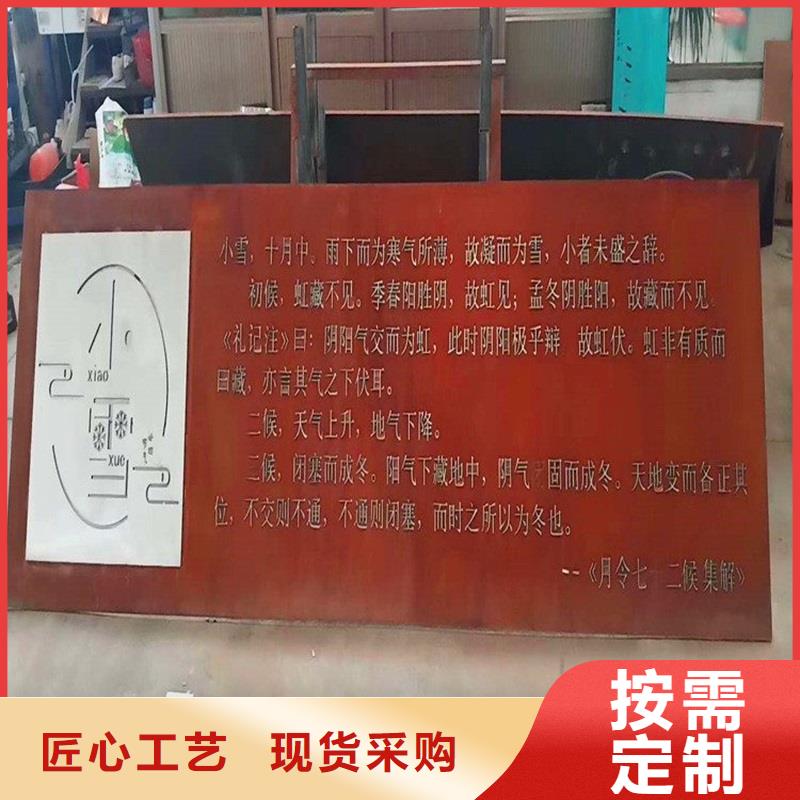 0cr13不锈钢棒