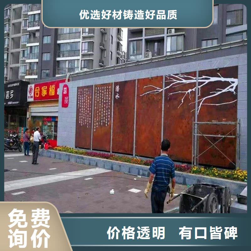 不锈钢棒【开平板价格】工厂认证