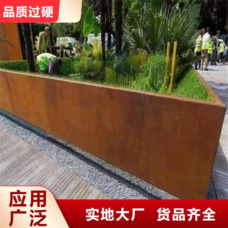 不锈钢棒中厚板切割技术先进