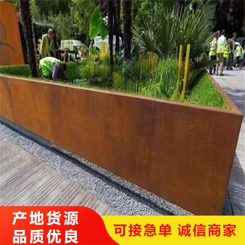 不锈钢棒_耐候板产品实拍