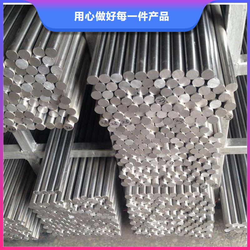 310S不锈钢棒