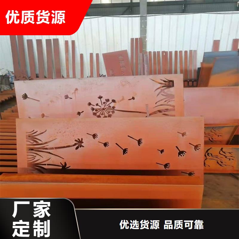 不锈钢棒耐磨板多年实力厂家