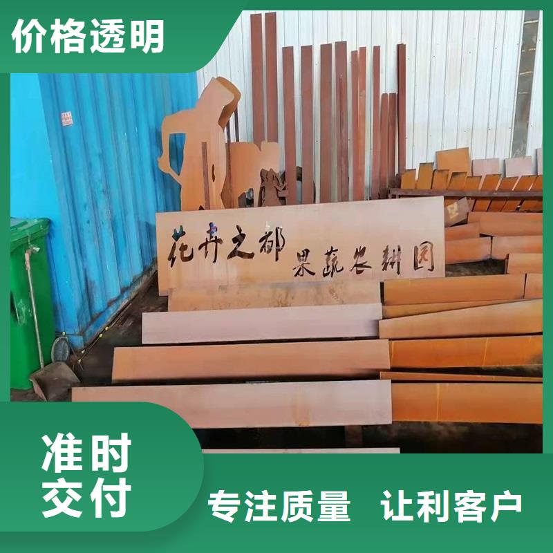 不锈钢棒-耐磨板实体厂家