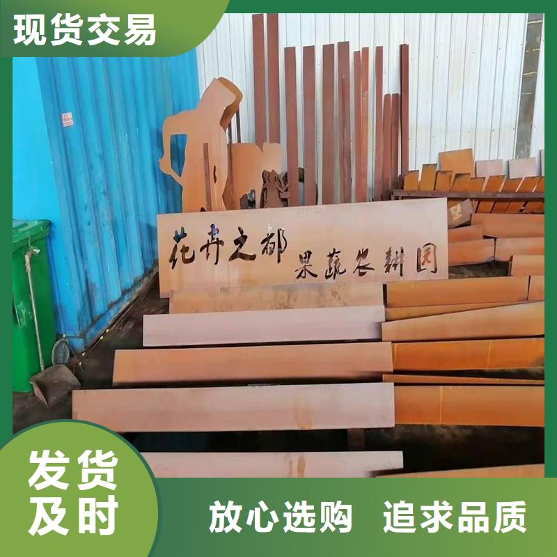 不锈钢棒耐磨板一站式供应