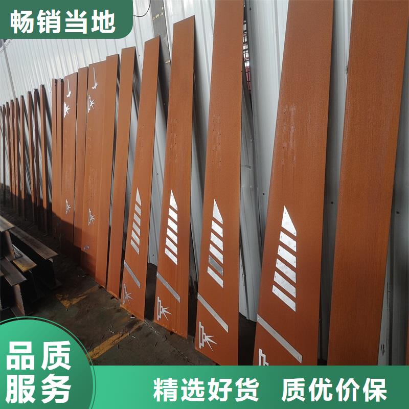 不锈钢棒,特厚钢板适用范围广