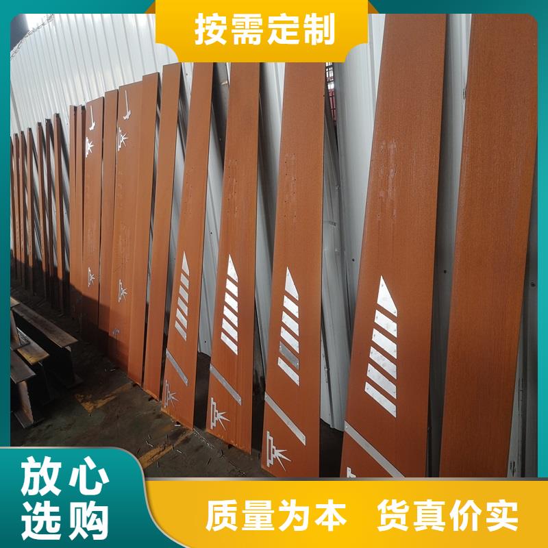 不锈钢棒耐磨板一站式供应