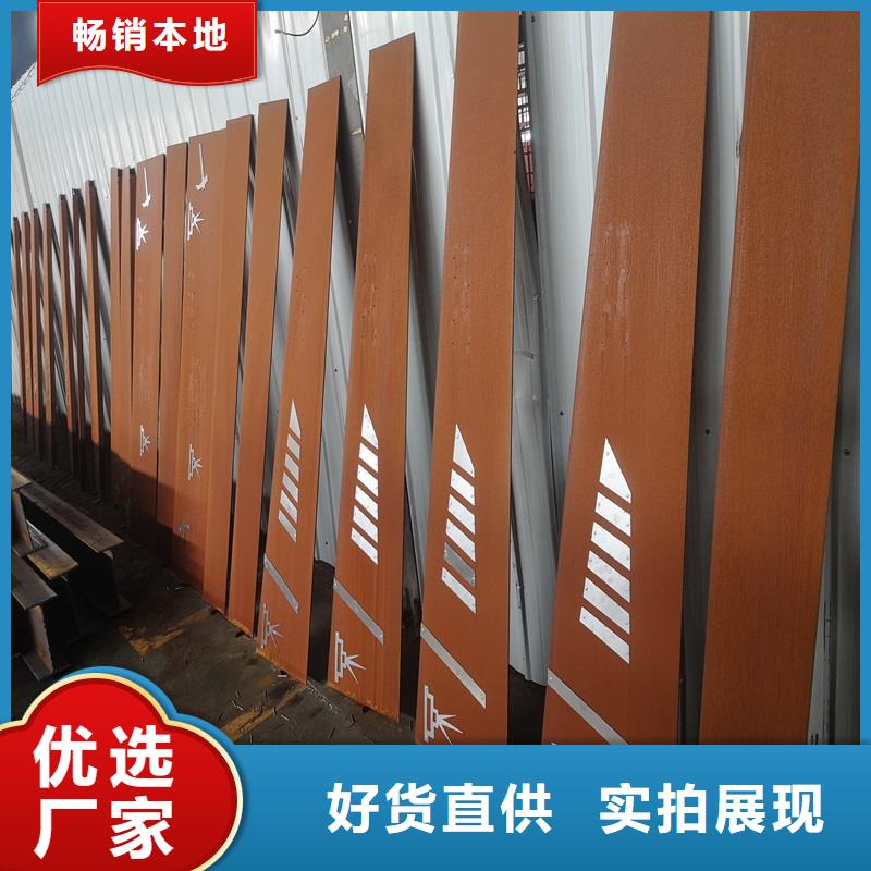 【不锈钢棒】厚钢板产品实拍