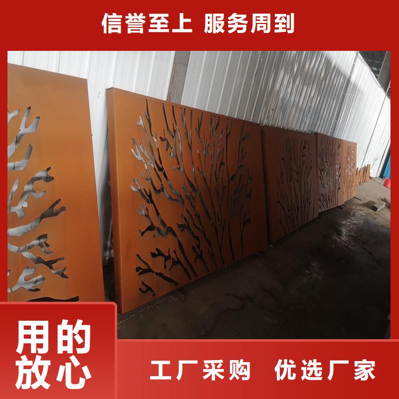 不锈钢棒中厚板切割用好材做好产品