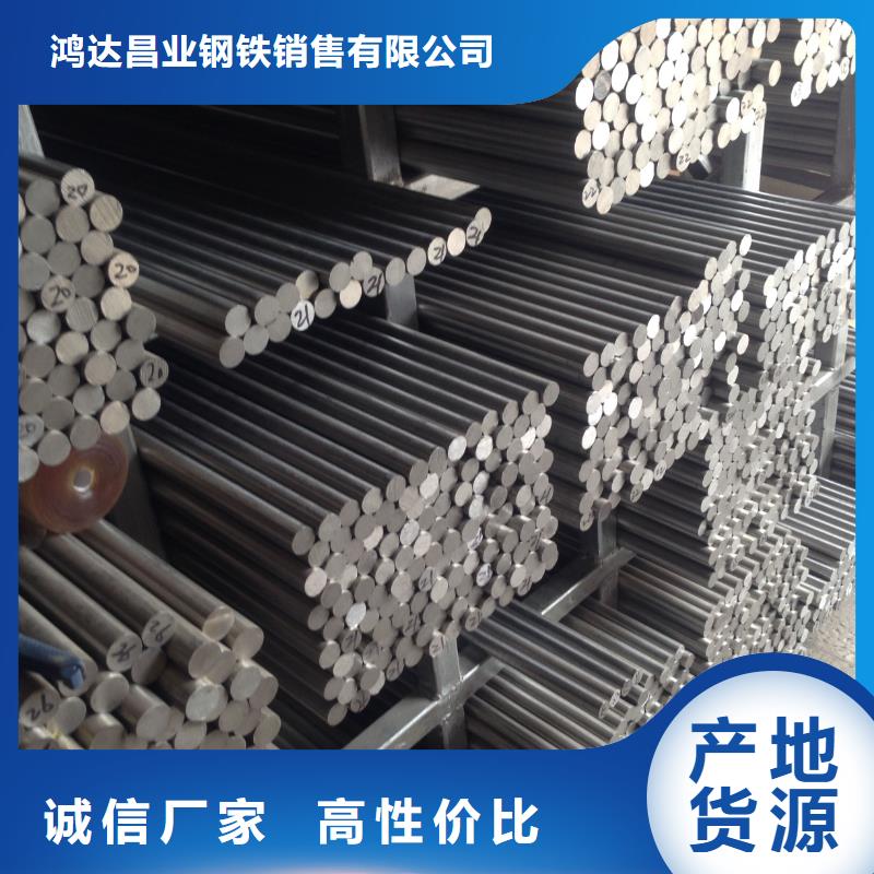 309S不锈钢棒