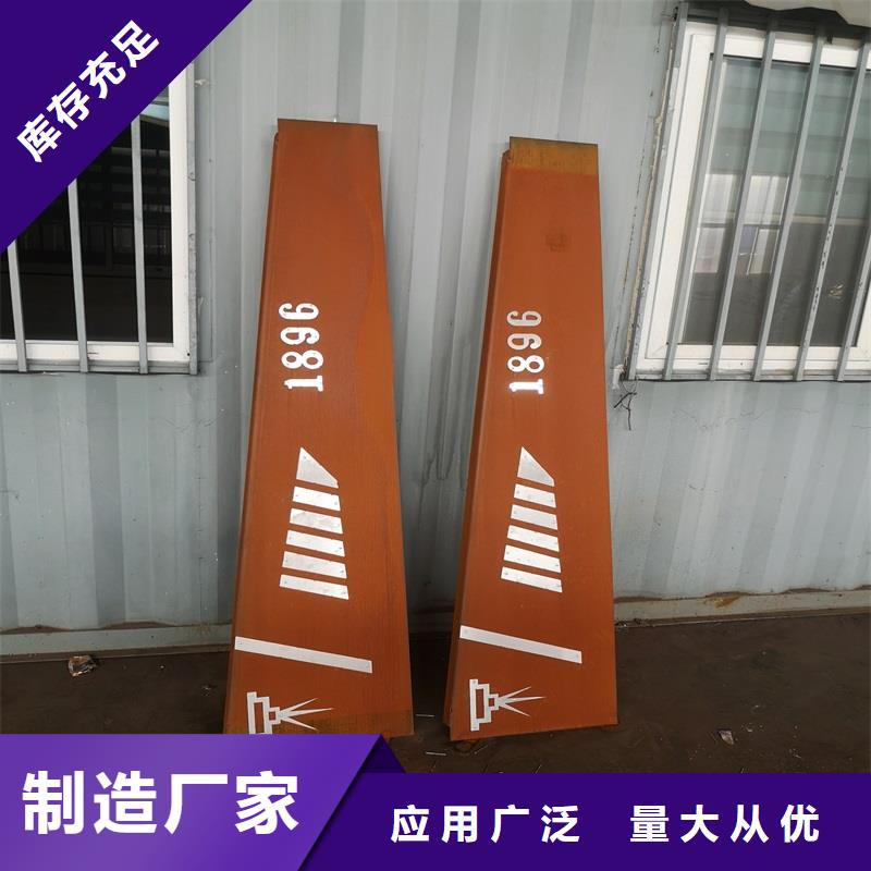 不锈钢棒中厚板切割技术先进