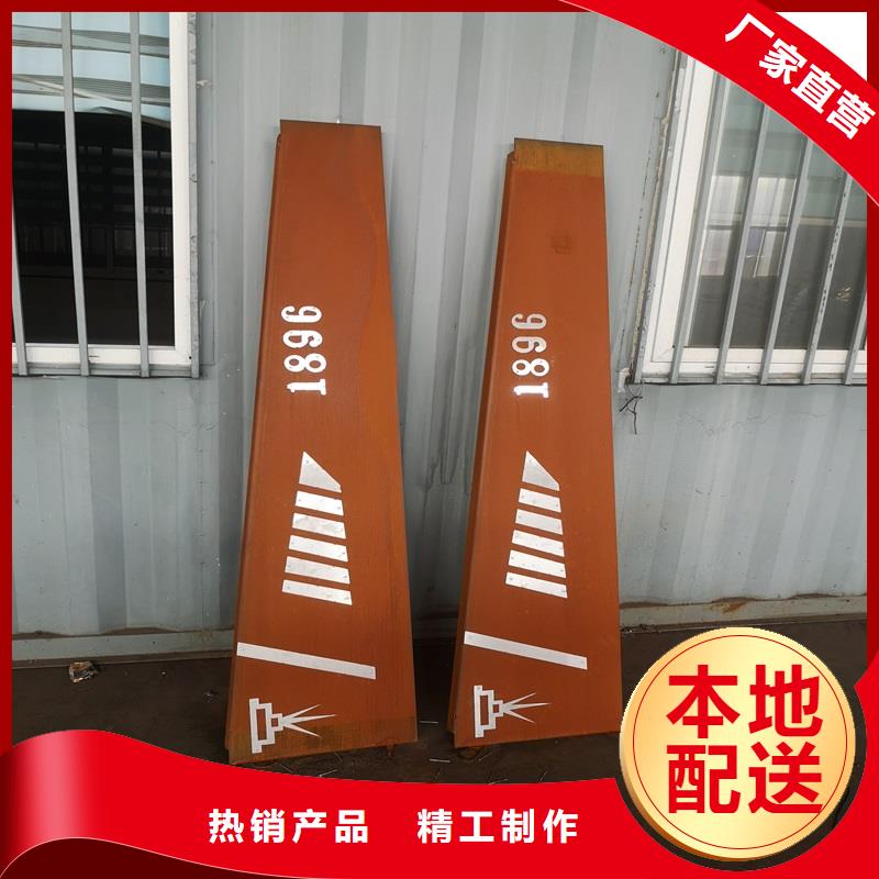 201不锈钢焊管来图定制