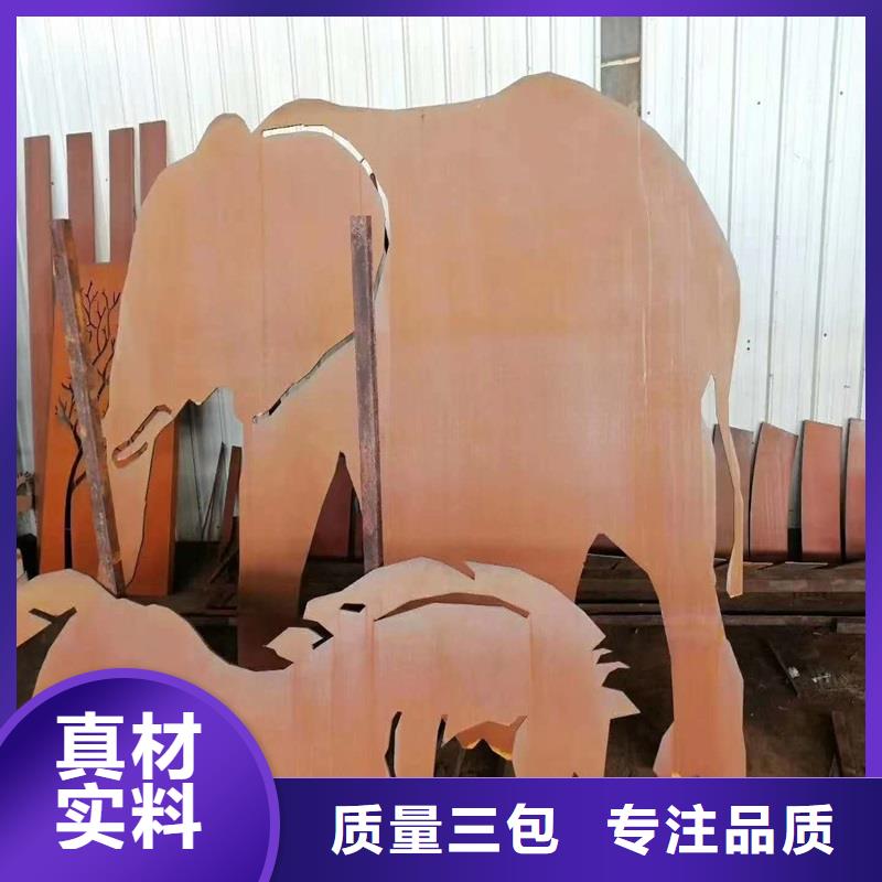 316L不锈钢棒直销价格