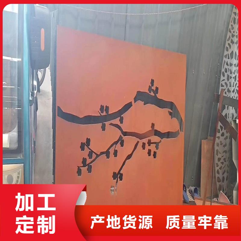 不锈钢棒【中厚板切割】专注产品质量与服务