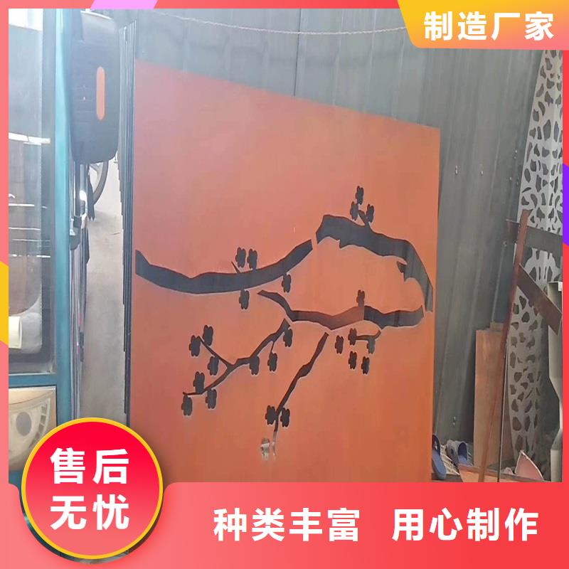 420不锈钢圆钢厂家价格