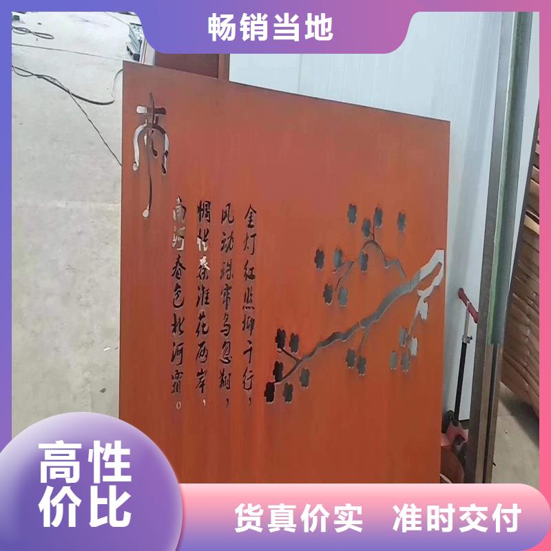 不锈钢棒中厚板切割一件也发货