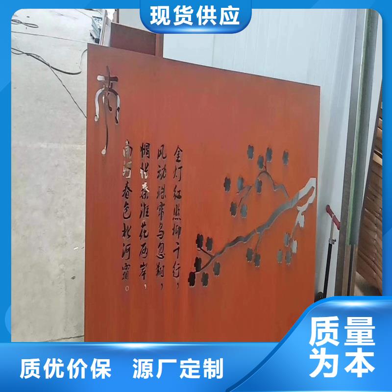不锈钢棒不锈钢板客户满意度高