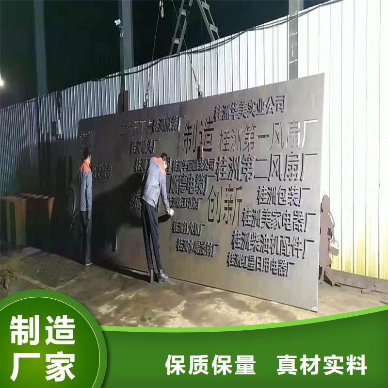 316L不锈钢圆钢