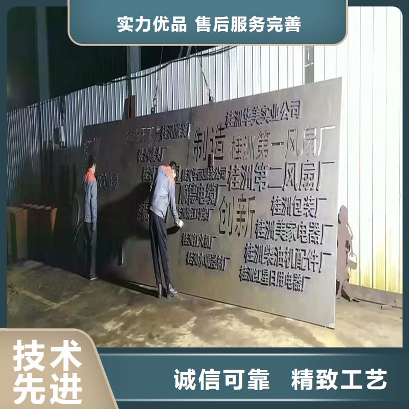 不锈钢棒【耐候板】出厂严格质检