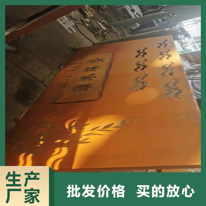 不锈钢棒耐候板助您降低采购成本