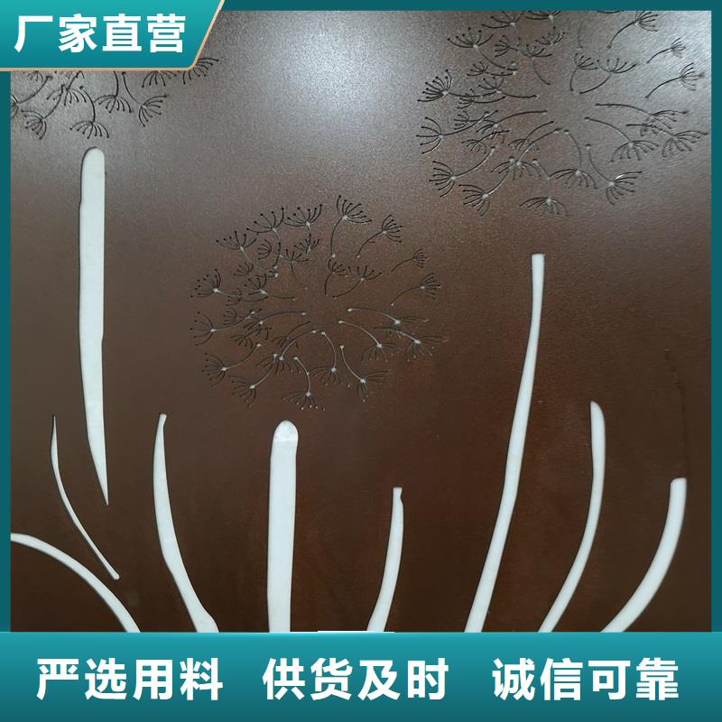 不锈钢棒耐磨板一站式供应