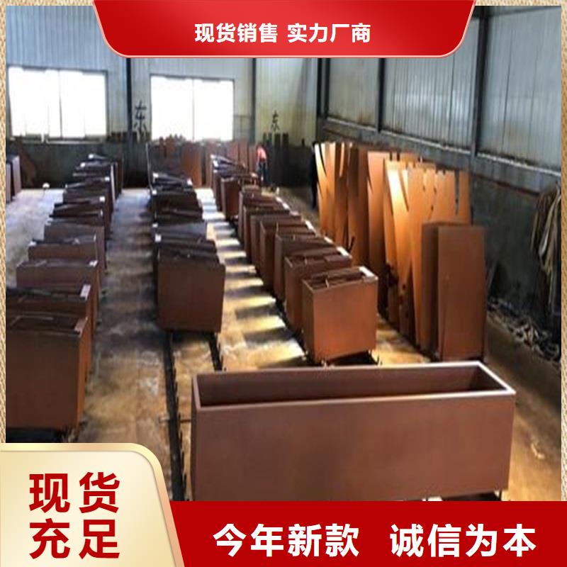 不锈钢棒【耐磨板】品质好才是硬道理