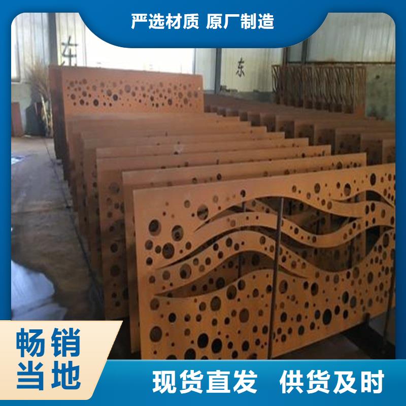 不锈钢棒,厚钢板厂诚信经营