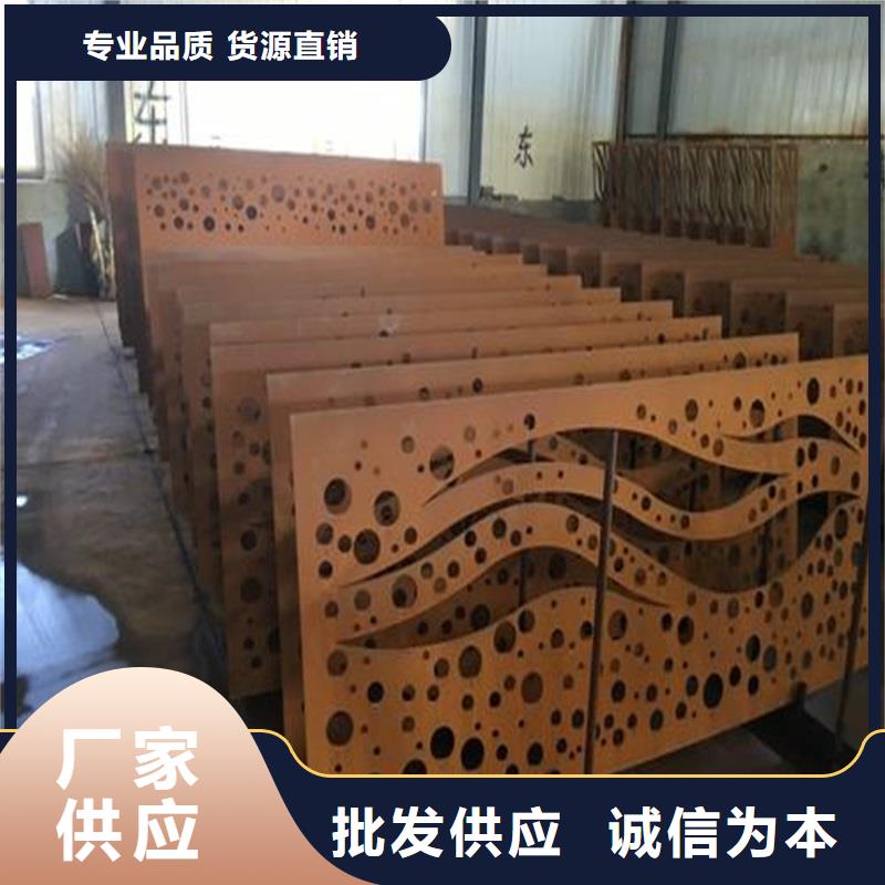 不锈钢棒【厚钢板】口碑好实力强