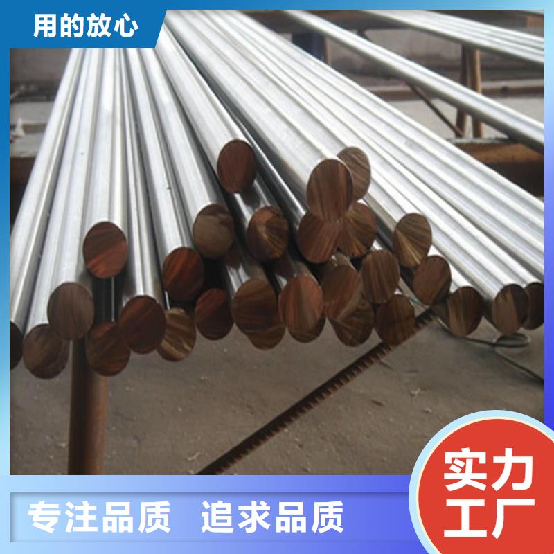 不锈钢棒耐磨板质量可靠