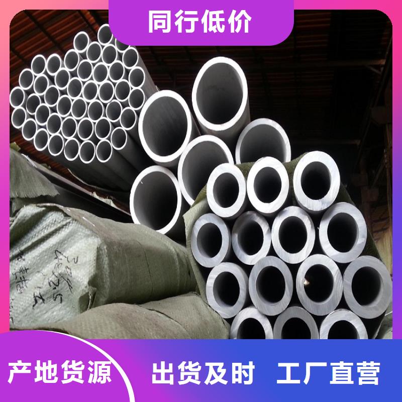 不锈钢管中厚板切割从厂家买售后有保障
