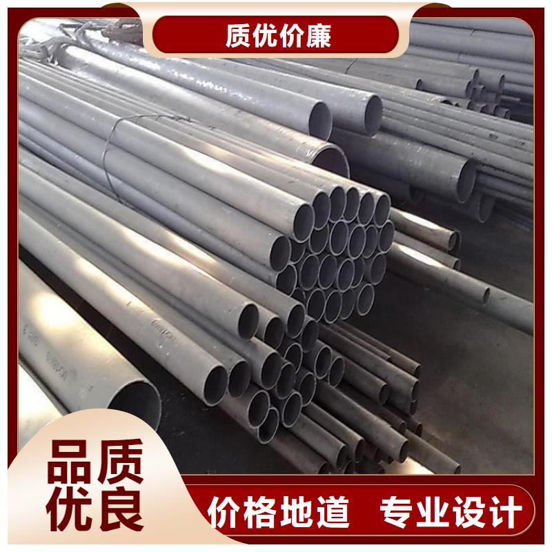 不锈钢管,耐磨板质量层层把关