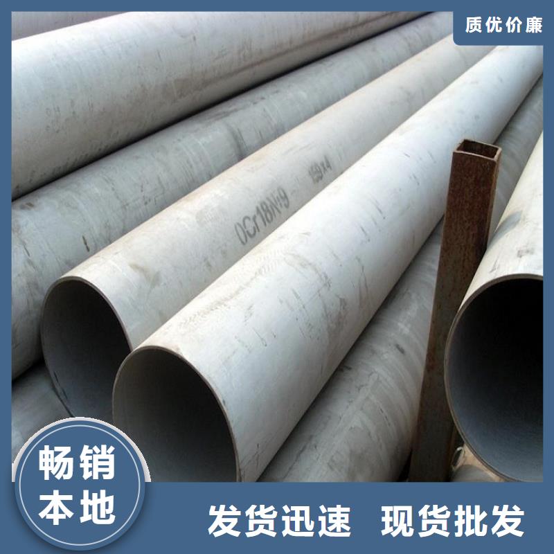 NM400耐磨板现货切割加工厂家