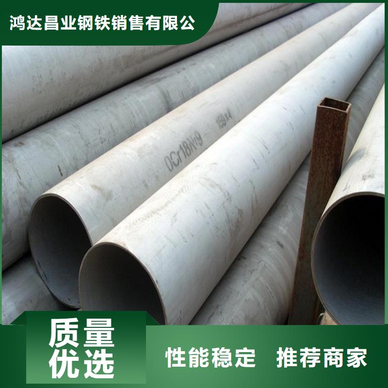 自治区NM500耐磨板现货切割加工厂家