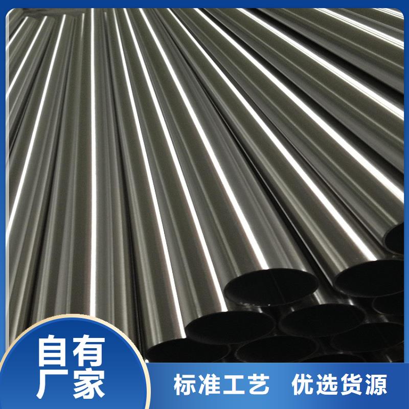 310S不锈钢无缝管型号全