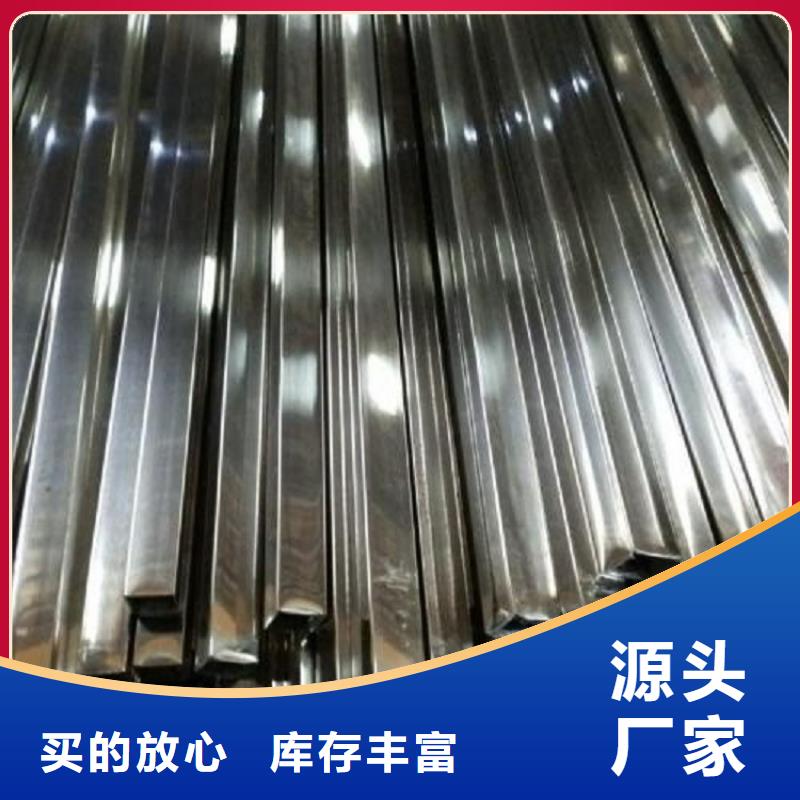 不锈钢管耐候板极速发货