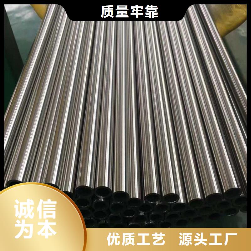 不锈钢管不锈钢板快速生产