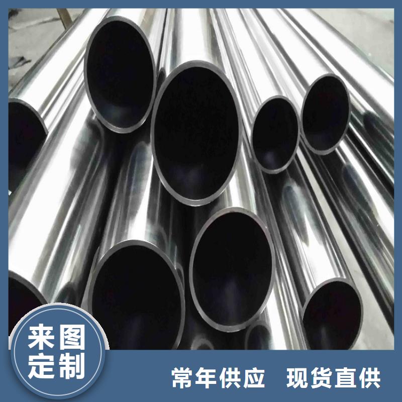 310S不锈钢无缝管型号全