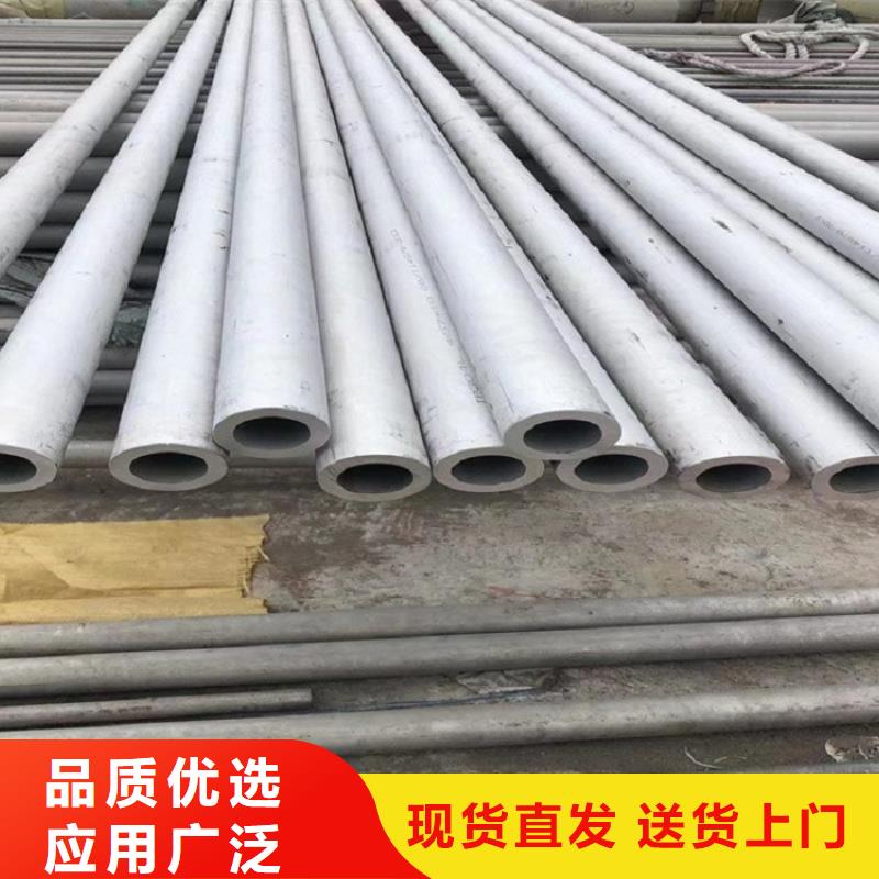 不锈钢管耐磨板规格型号全