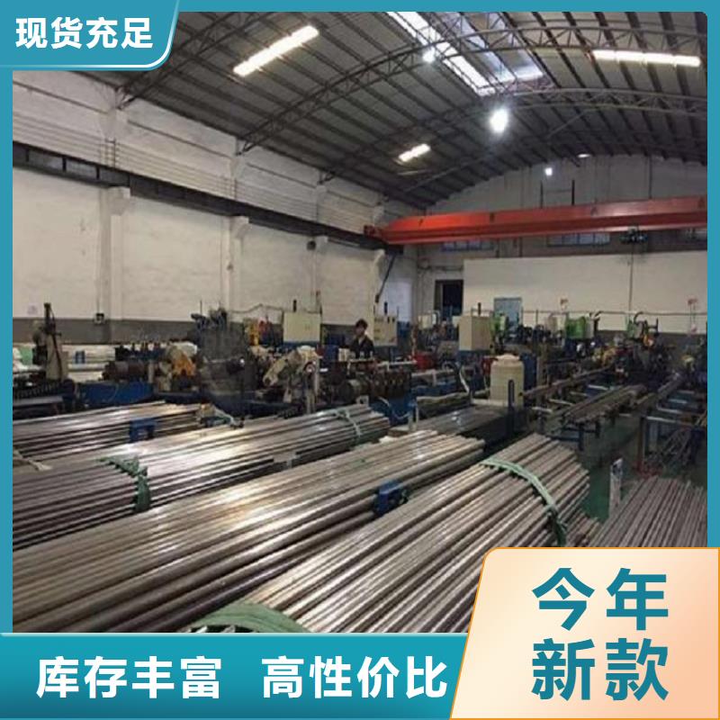 不锈钢管不锈钢棒零售品牌企业