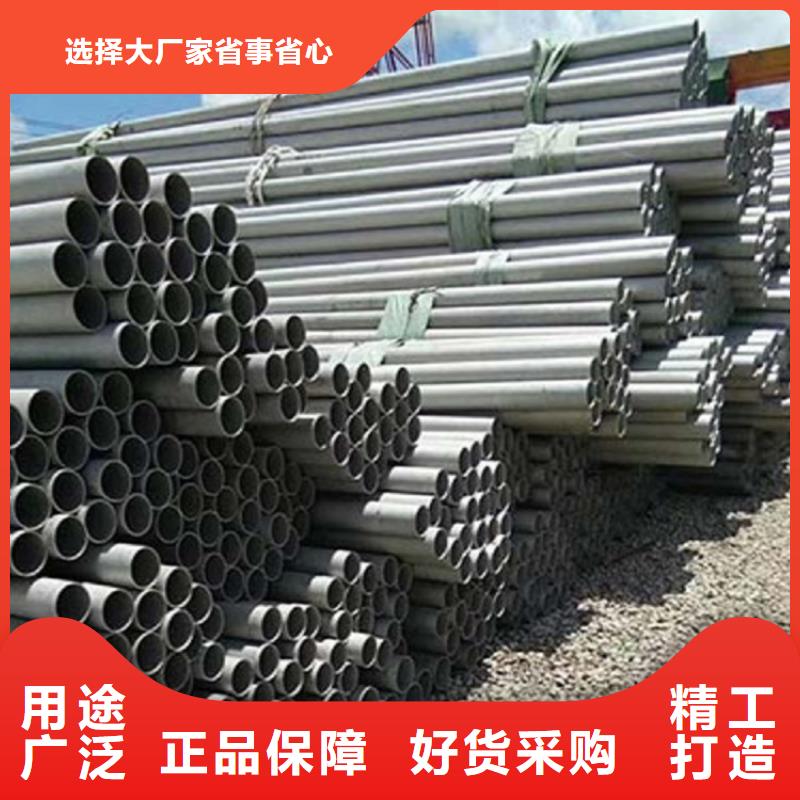NM400耐磨板现货切割加工厂家