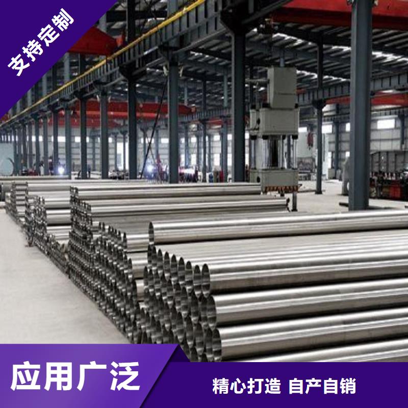 不锈钢管耐候板极速发货