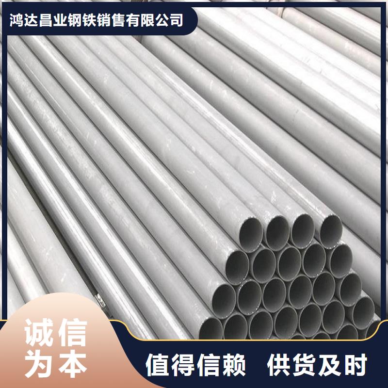 不锈钢管耐候板发货迅速