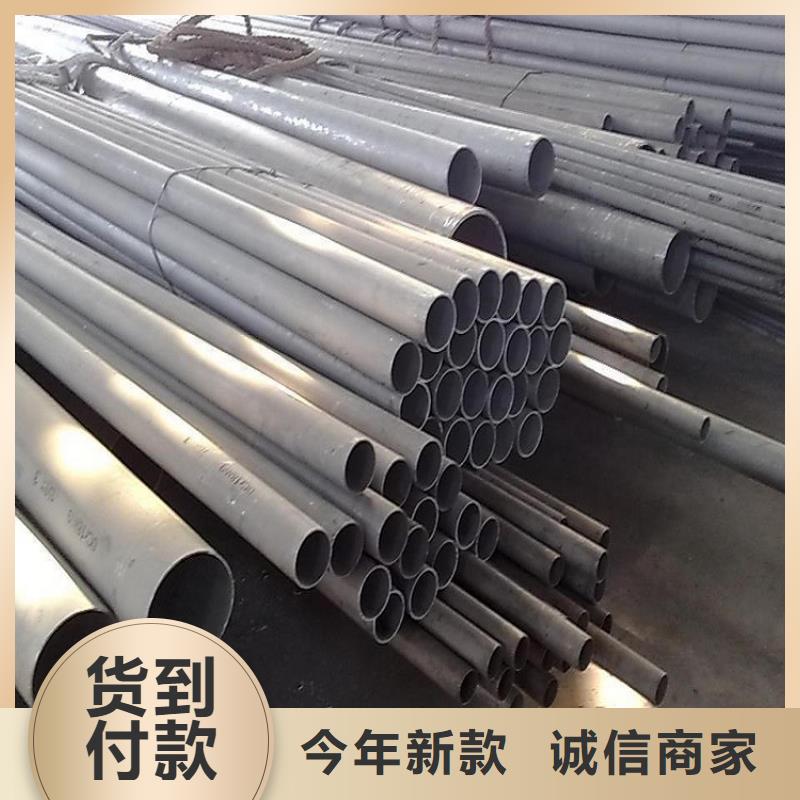 nm400耐磨钢现货切割加工厂家