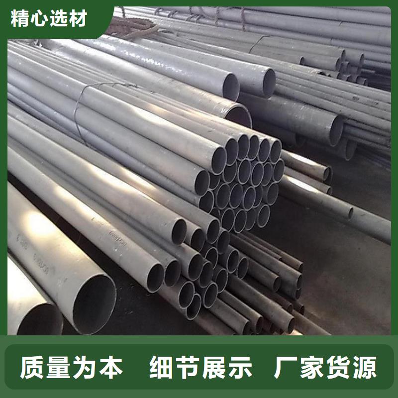 自治区NM500耐磨板现货切割加工厂家
