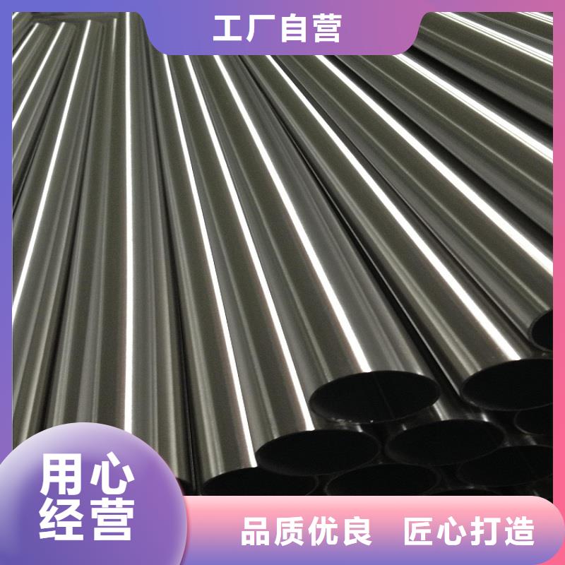 不锈钢管,厚钢板价格公道合理