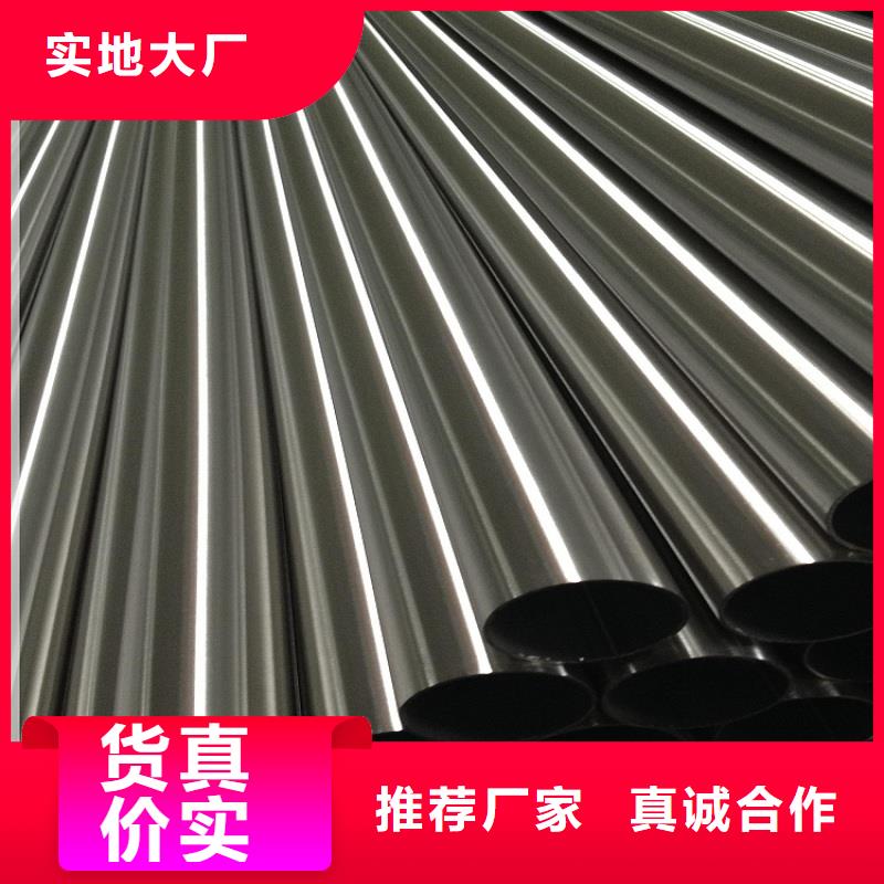 不锈钢管-【耐磨板厂家】一致好评产品