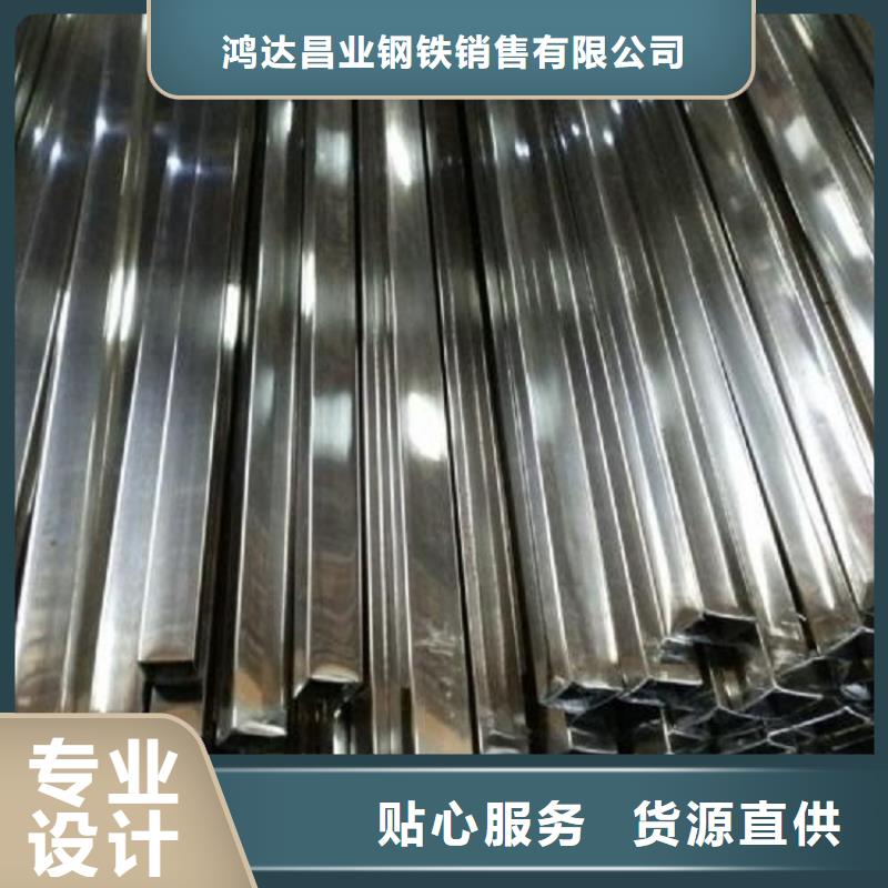 不锈钢管-耐磨板实体诚信厂家