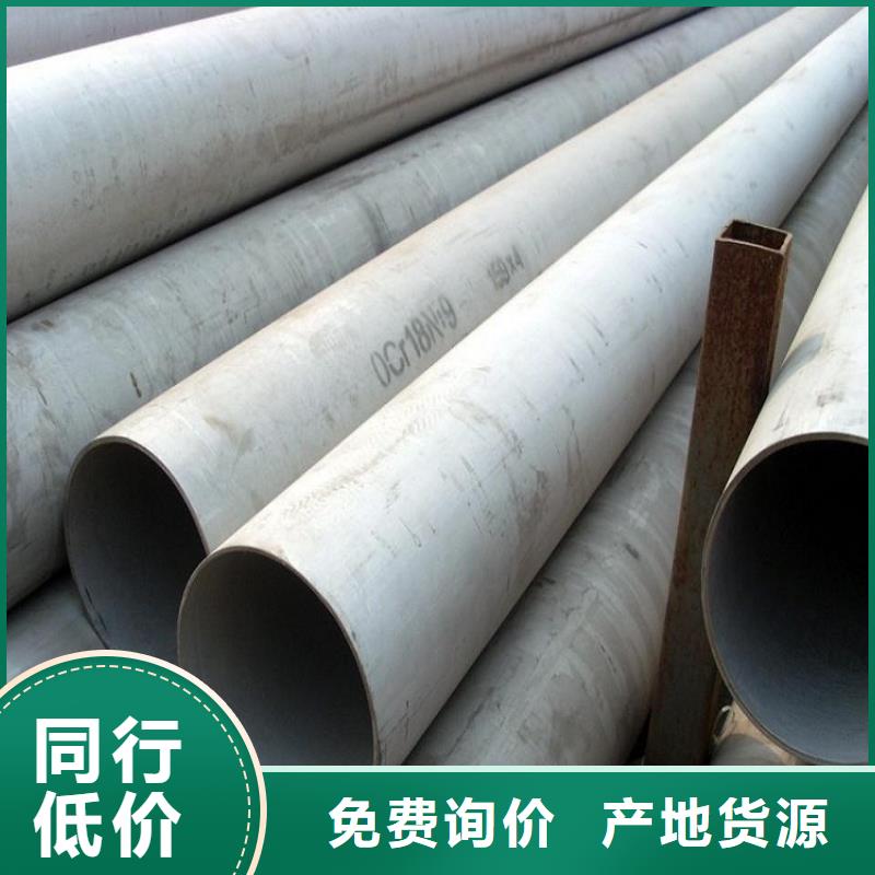 nm400耐磨钢现货切割加工厂家